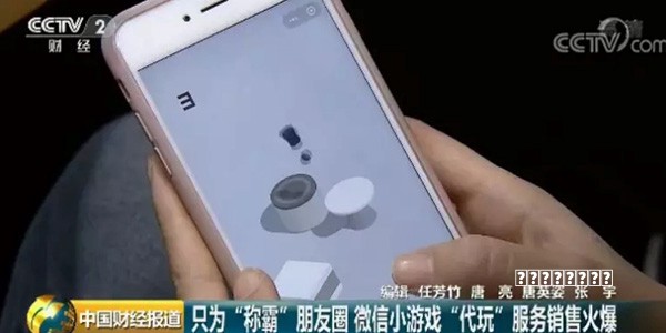 侠客风云传 人物如何养成 养成系统解析攻略